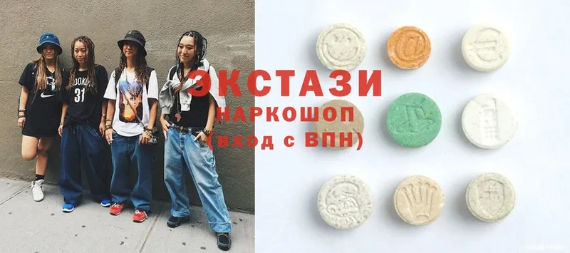 купить закладку  blacksprut ССЫЛКА  Ecstasy круглые  Скопин 